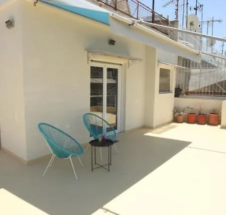 Lovely With Amazing Terrace *